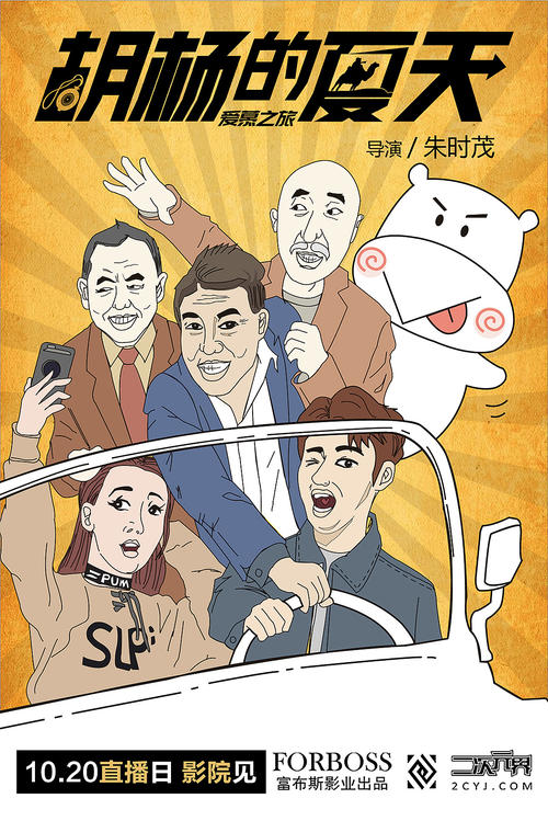 做假台湾朝阳科技大学文凭